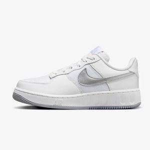 Nike Air Force One - NEW Boys